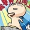WailoonFoong