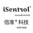 Ultisolar New Energy Co., Ltd