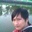 Gomank Geijin