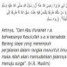 Yusuff Yusuff