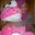 Ade Agustina