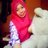 Nur Endah