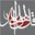 Abu Fuad Ahmad Sarhan