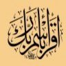 aidahalim