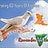 Indranarayanpur Nazrul Smriti Sangha(INSS)