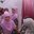 Amimaria Mohd Noor