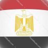 amrehashem