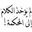 Amr Ezzat