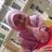 Ana Farhana