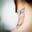 Anca Pandrea