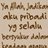 Andra Pranata