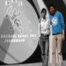 ankitguptaism