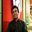 Anupam Kumar