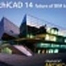 archicadbimcenter