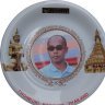 arifhidayatku