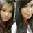 Ashley Waiyee