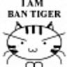 bantiger1