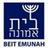 Beit Emunah