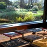 Biblioteca de Arte - Fundação Calouste Gulbenkian
