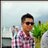 Bintang Hujan