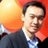 Benny Xian