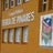 CEIP TIERRA DE PINARES
