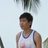 Heng Boon