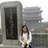 Cheng Lu Tong