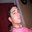 Augusto Correa
