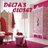 Delia's Closet