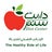 Diet Center