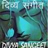 Divya Music Center