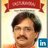 DrRaviraj Ahirrao