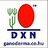 DXN GANODERMA GYÓGYGOMBA