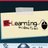ELearning Galileo Guatemala