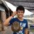 Eng Chun Liew