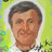 Gerhard Fasol