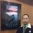 Fendy Kurniawan