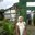 Fitria Wati