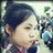 Genice Xin Jing