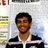 Guilherme Rezende Favarato