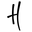 Heraldist  