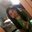 Arriene Kaye Aquino