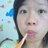Quạt Mo