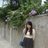 Huong Le