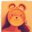 Ines Bou