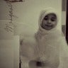 iniPeh