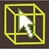 insideabox