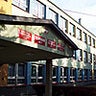 Zespół Szkół Technicznych - Technikum Nr 9 w Rzeszowie