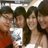 Jeannie Hong